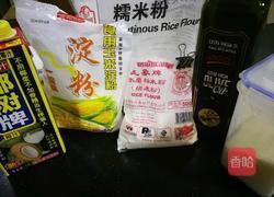 抹茶糯米酥的做法圖解2