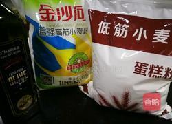 抹茶糯米酥的做法圖解9