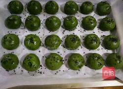 抹茶糯米酥的做法圖解25