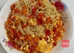 西红柿鸡蛋拌面的做法图解9
