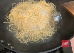 西红柿鸡蛋拌面的做法图解2