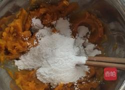 烤芝麻南瓜丸的做法图解4