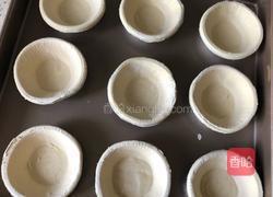 芝士紫薯酥的做法图解3