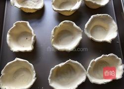 芝士紫薯酥的做法图解4