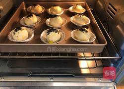 芝士紫薯酥的做法图解15