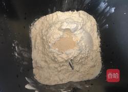 紫薯面包的做法图解1