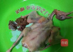 山药鸽子汤的做法图解1