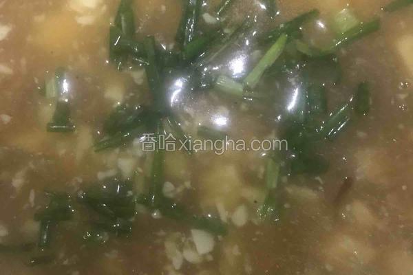 热豆腐
