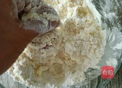 鲜奶油蜜桃派的做法图解2