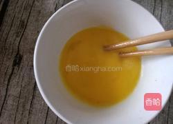 鲜奶油蜜桃派的做法图解13