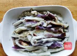 Cold Eggplant Recipe Illustration 5