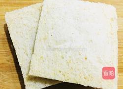 紫薯西多士的做法图解3