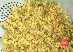 糖桂花的做法图解1