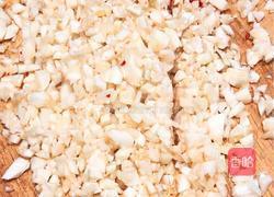 鲜椒豆豉辣酱的做法图解2