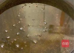 鲜椒豆豉辣酱的做法图解5