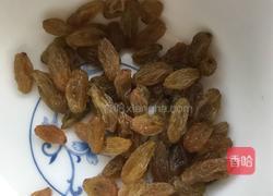 红糖大枣发糕的做法图解3