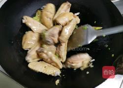 可乐鸡翅的做法图解4