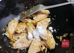 可乐鸡翅的做法图解5