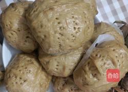 (广式茶点）核桃包的做法图解9