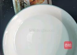 (广式茶点）核桃包的做法图解2