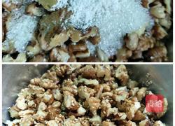 (广式茶点）核桃包的做法图解4