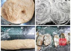 (广式茶点）核桃包的做法图解5