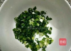 香菇瘦肉粥的做法图解5