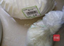 香香甜甜南瓜饼的做法图解3