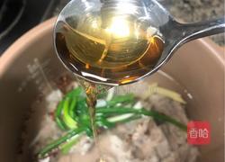 红烧羊排的做法图解3