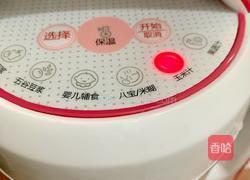 玉米汁的做法图解4