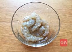 虾仁香菇小米粥的做法图解2