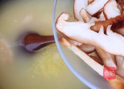 虾仁香菇小米粥的做法图解7