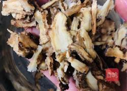 当归黄芪红枣桂圆膏的做法图解1