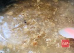 当归黄芪红枣桂圆膏的做法图解3