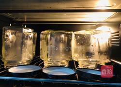 当归黄芪红枣桂圆膏的做法图解9