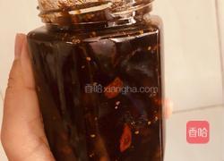 当归黄芪红枣桂圆膏的做法图解11