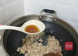 茄子肉糜焖面的做法图解5