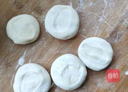 韭菜合子的做法图解4