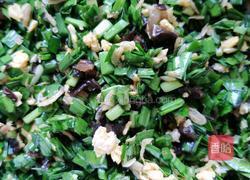 韭菜合子的做法图解5