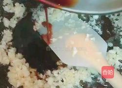 芙蓉蟹斗的做法图解5