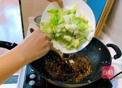 酱汁白菜的做法图解11
