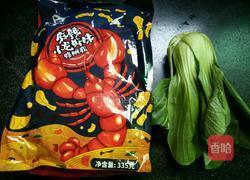 麻辣小龙虾味螺蛳粉的做法图解1