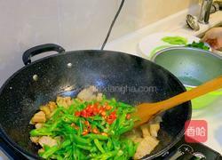 辣椒炒肉的做法图解10