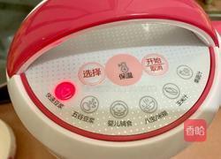 大米豆浆的做法图解4