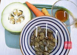 鲜美减脂的冬瓜花蛤汤的做法图解1