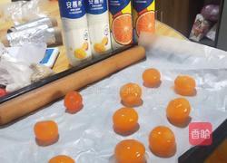 马卡龙蛋黄酥的做法图解3