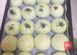 马卡龙蛋黄酥的做法图解7