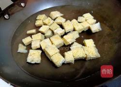 秘制烤麸的做法图解2