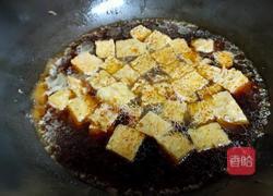 秘制烤麸的做法图解9