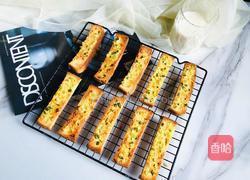 简单几步，做出媲美面包店的蒜香面包条的做法图解6